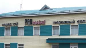 г. Семей, ул.Красный пильщик, 15