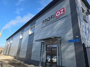 г. Усть-Каменогорск, ул.Гастелло, 1/10