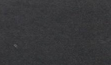 Кромка с клеем 40мм Черная