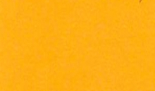 Кромка с клеем 19мм Желтая