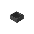 Лоток/короб OrgaStore 270 для AvanTech You/ArciTech, 231 x 237 x 110 мм., антрацит