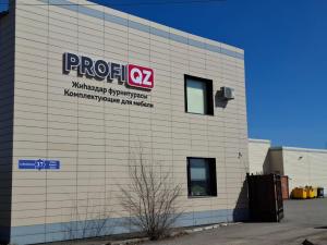 г. Астана, ул.Жубанова,37