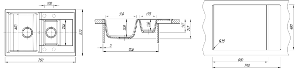 Мойка "Астра" 760*510*217мм две чаши, белый