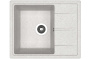 Мойка "Ника" 580*510*217мм серый