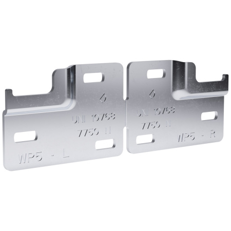 Комплект планок для подвеса WP5, L+R