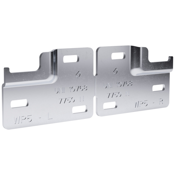 Комплект планок для подвеса WP2, L+R