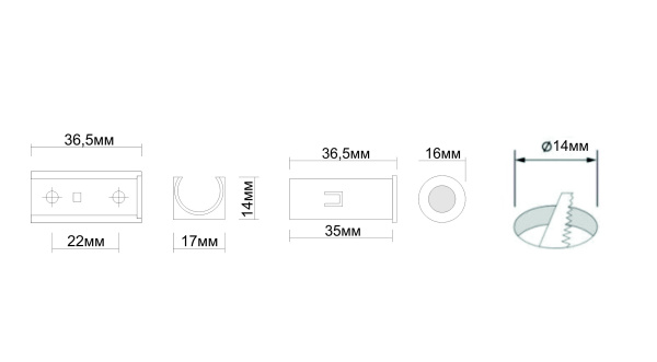 Датчик движения PIR Sonnig 12В 60Вт макс.