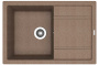 Мойка "Липси" 760*510*217мм коричневый