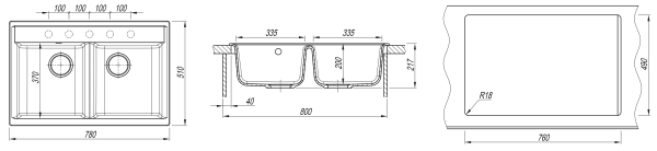 Мойка "Астра" 780*510*217мм две чаши, белый