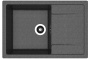 Мойка "Техно" 760*510*217мм черный