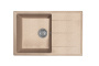Мойка "Оливия" 740*480*180мм терра, б/сифона